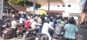 पेट्रोल-डीजल की अफवाह ने मचाया हड़कंप