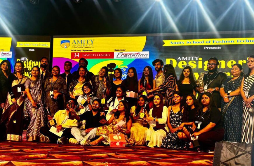 फैशन शो में अवध विश्वविद्यालय की टीम का प्रथम स्थान