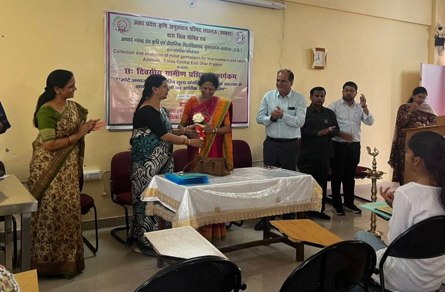 ग्रामीण महिलाओं का आर्थिक सशक्तीकरण&hellip;