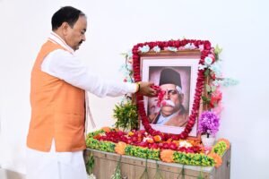 डॉ. हेडगेवार की जयन्ती पर केशव प्रसाद मौर्य&hellip;