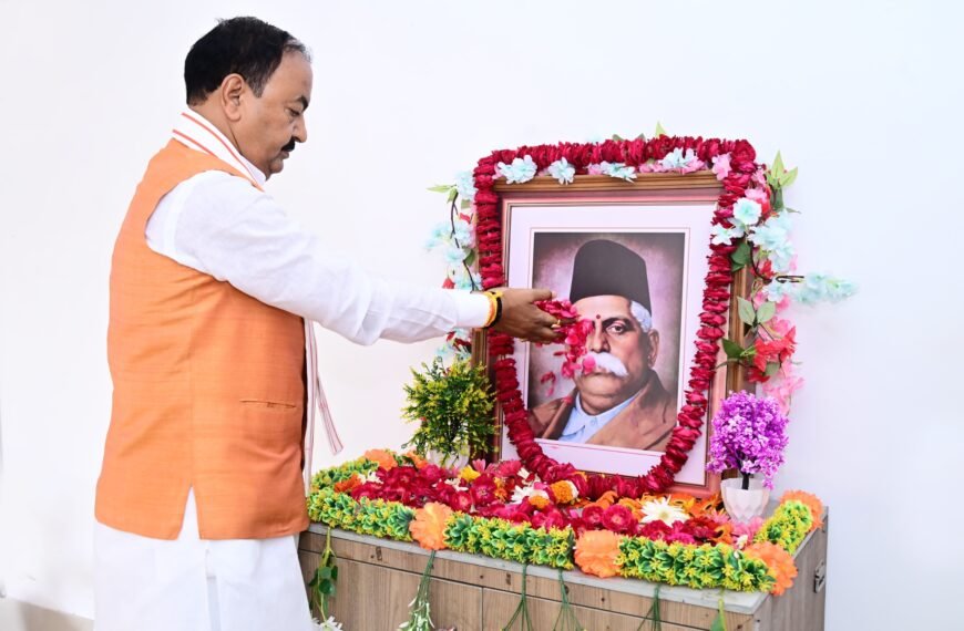 डॉ. हेडगेवार की जयन्ती पर केशव प्रसाद मौर्य ने अर्पित की भावभीनी श्रद्धांजलि