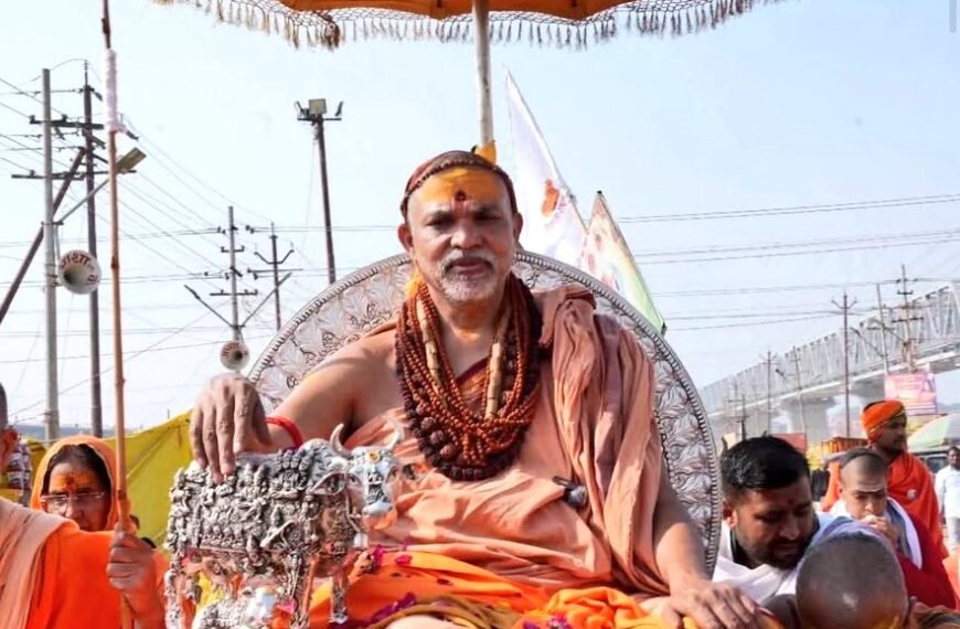 ज्योतिष पीठाधीश्वर स्वामी अविमुक्तेश्वरानंद सरस्वती&hellip;