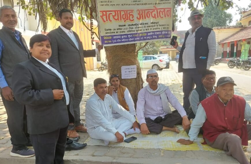 भ्रष्टाचार और घोटाले के विरुद्ध&hellip;