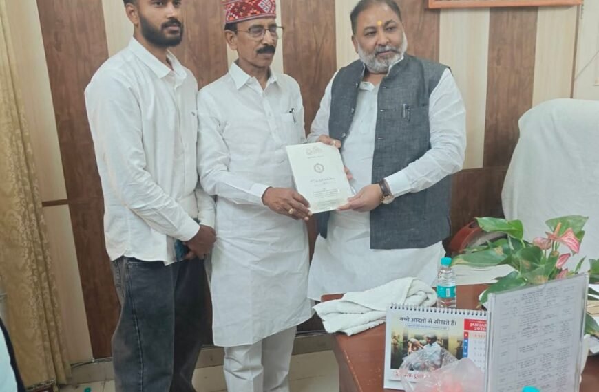 देवरिया, सलेमपुर के सासंद रामाशंकर&hellip;