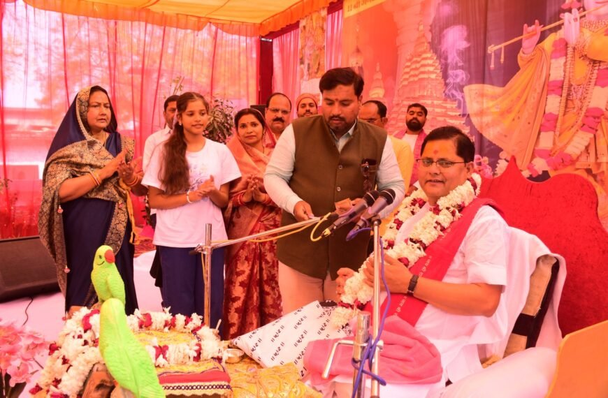 नगर पंचायत गायघाट के गाना में चल रही श्रीमद्भागवत कथा का चौथा दिन: श्रद्धा और भक्ति में डूबे श्रद्धालु