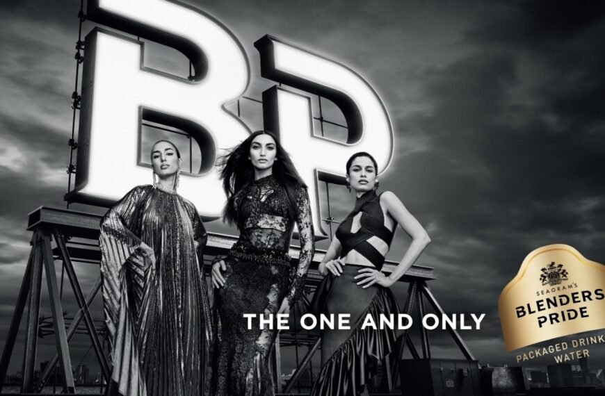 ब्लेंडर्स प्राइड पैकेज्ड ड्रिंकिंग वॉटर…