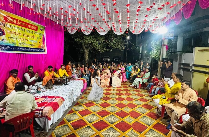 रेजिडेंट वेलफेयर सोसाइटी इंदिरा नगर…