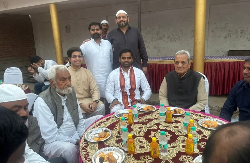 कौशांबी में इफ़्तार दावत का…