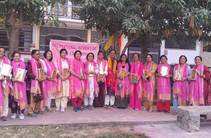 गोमतीनगर के महात्मा गांधी पार्क…