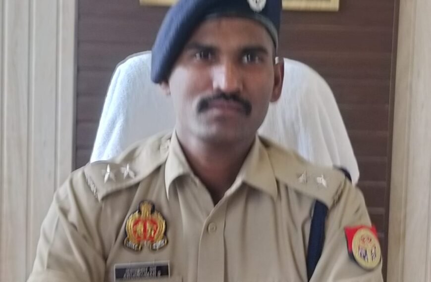 2023 बैच के आईपीएस अरुण&hellip;