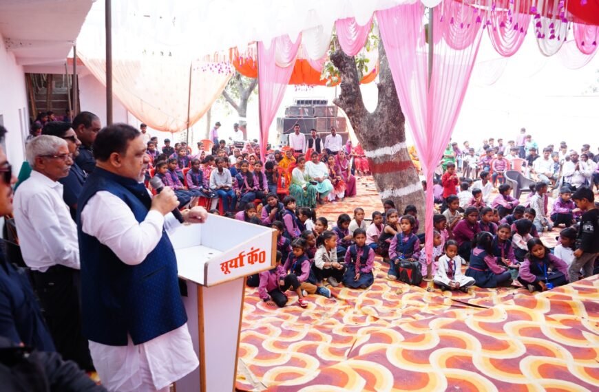 रिपब्लिकन पार्टी ऑफ इंडिया (A)…