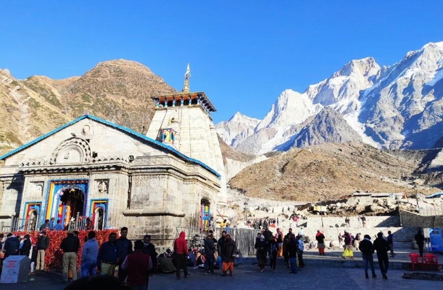 केदारनाथ यात्रा 2024 गाइड: हेलिकॉप्टर से जाएं या करें ट्रेकिंग, जानें क्या है बेस्ट ऑप्शन