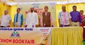 पुस्तकों और संस्कृति के बीच संबंध | Relationship&hellip;