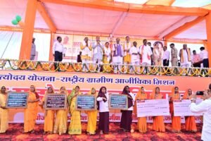 ललितपुर के विकास को मिली नई उड़ान: उपमुख्यमंत्री&hellip;