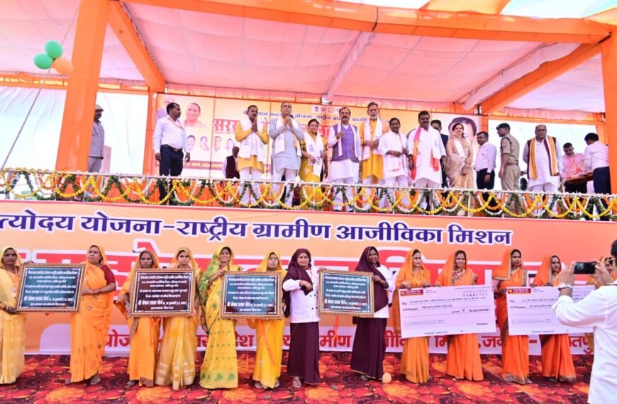 ललितपुर के विकास को मिली नई उड़ान: उपमुख्यमंत्री केशव प्रसाद मौर्य ने दी करोड़ों की सौगात