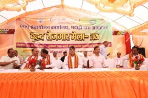 योगी सरकार की पहल से युवाओं को मिलेगा&hellip;