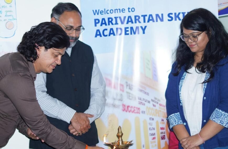 एचडीएफसी बैंक ने ‘स्माइल फाउंडेशन’ के साथ मिलकर बरेली में ‘परिवर्तन स्किलिंग सेंटर’ शुरू किया