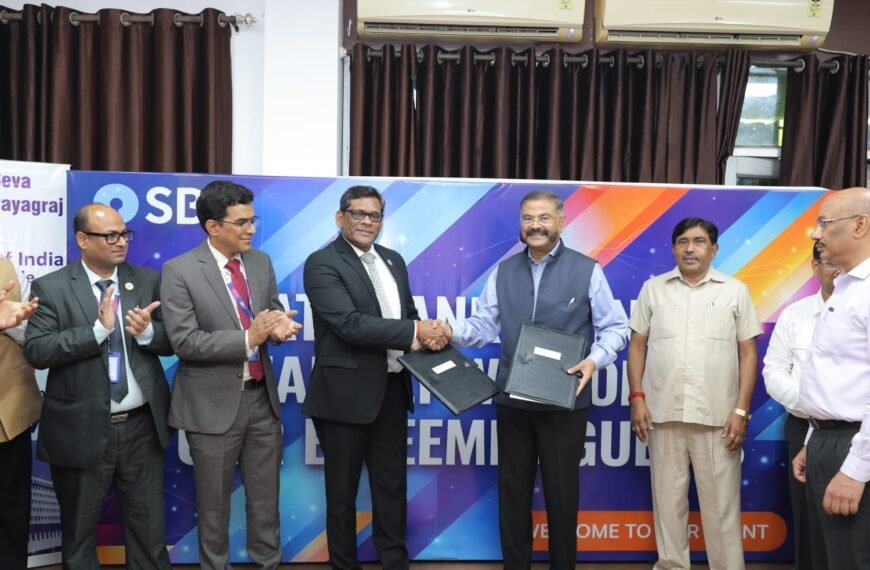 टीईटी-2026 आवेदन हेतु डिजिटल भुगतान व्यवस्था हुई मजबूत