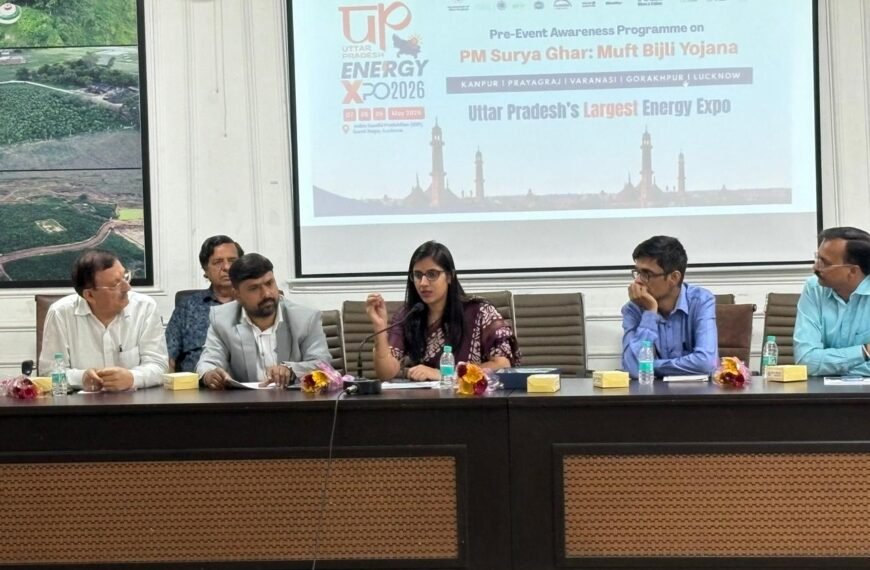 उत्तर प्रदेश सौर ऊर्जा निवेश का केंद्र बनने की ओर अग्रसर