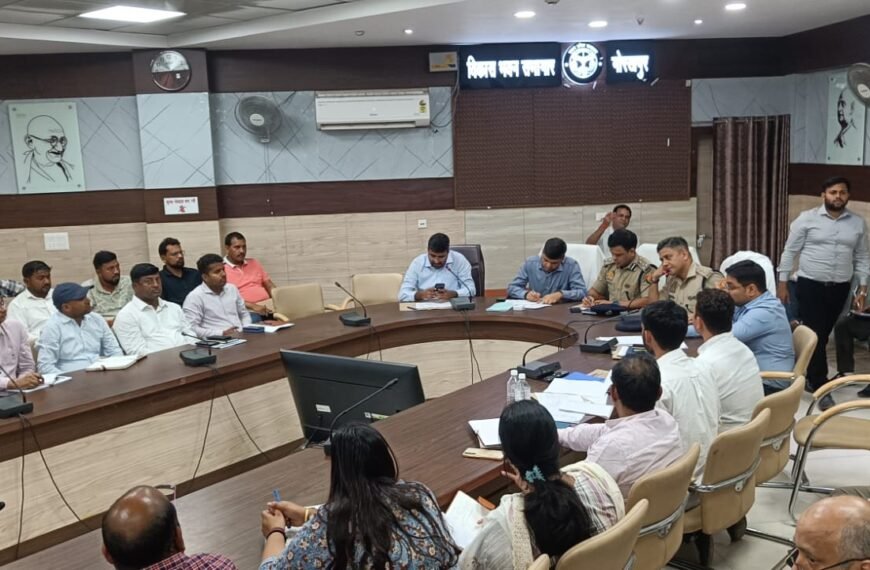 मंडलायुक्त, डीआईजी, एसएसपी व डीएम का कड़ा निर्देश—नियम तोड़ने पर संस्थाएं होंगी जिम्मेदार