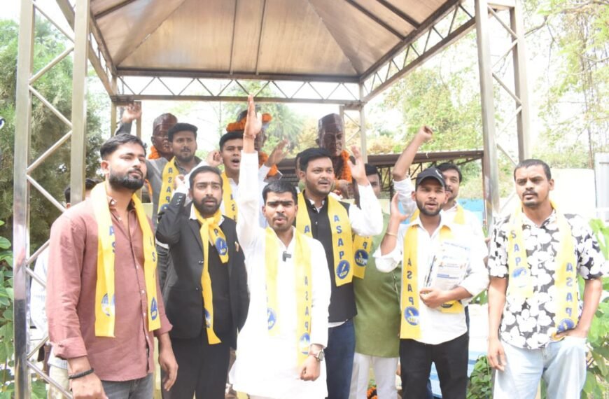 आम आदमी पार्टी की छात्र विंग का शहीद दिवस पर प्रदेशव्यापी शिक्षा अभियान