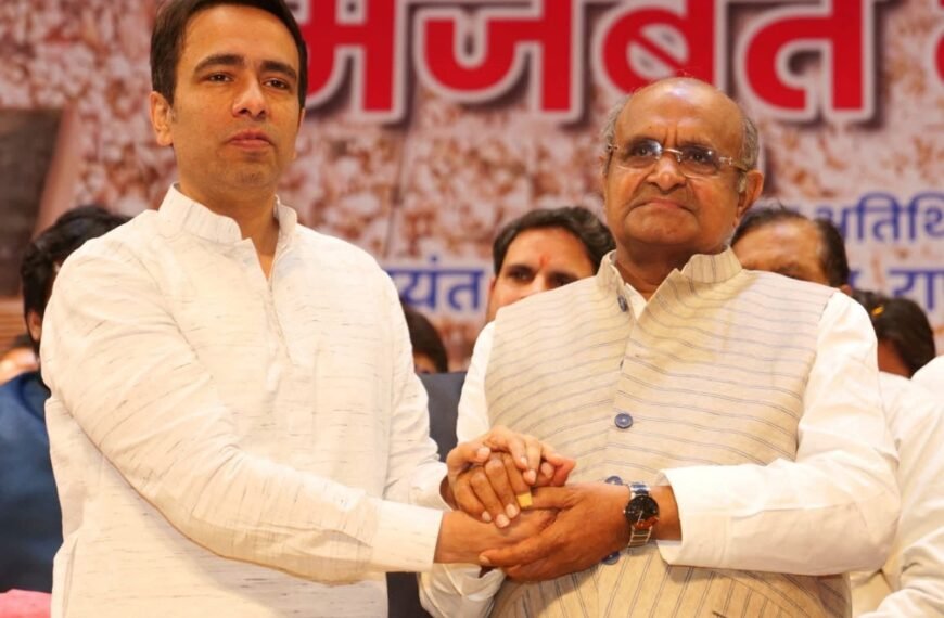 ‘JDU और RLD में कोई&hellip;