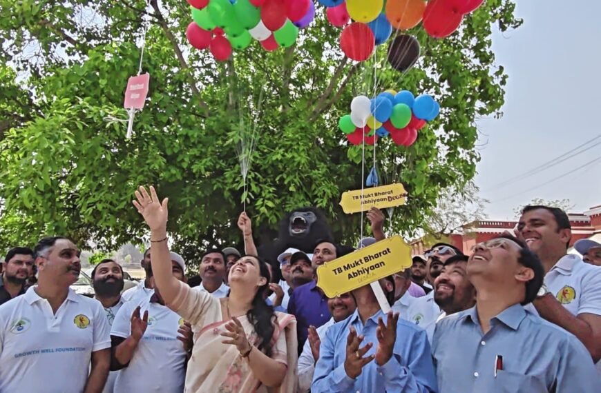 राजकीय इण्टर कॉलेज, देवरिया से टीबी उन्मूलन जागरूकता रैली रवाना