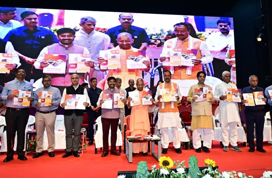 निवेश मित्र 3.0 कार्यक्रम में उप मुख्यमंत्री श्री केशव प्रसाद मौर्य का संबोधन