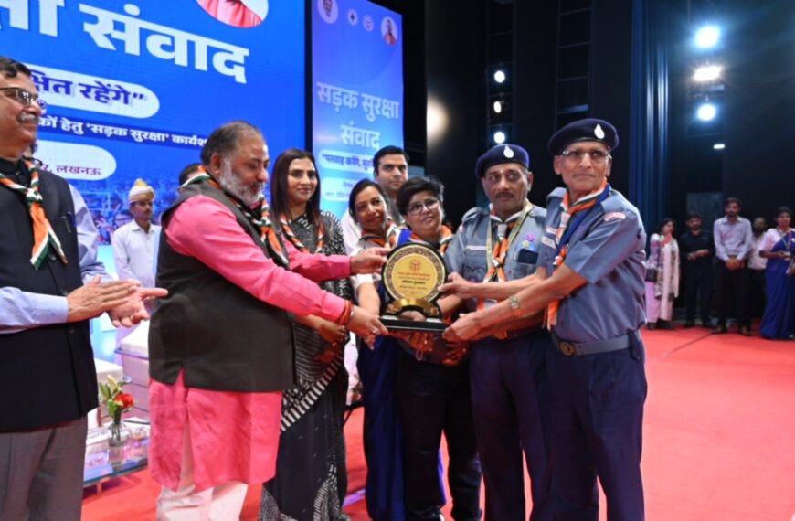 लखनऊ: सड़क सुरक्षा संवाद कार्यक्रम&hellip;