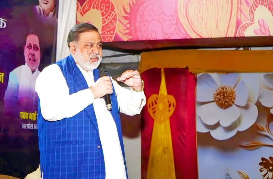 समय से पंचायत चुनाव कराए&hellip;