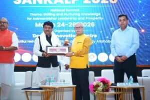 संकल्प 2026’ का शुभारंभ, मंत्री कपिल देव अग्रवाल&hellip;