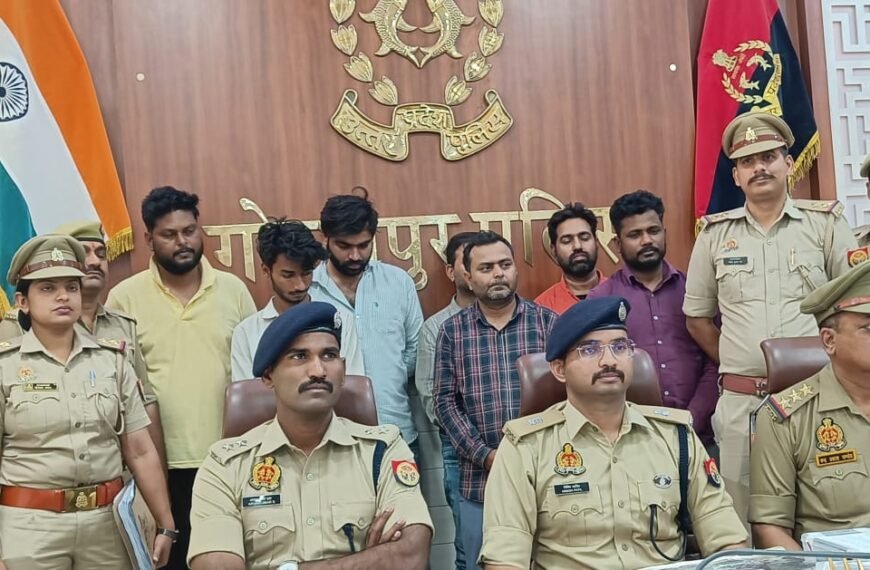 साइबर ठगी गिरोह का भंडाफोड़,&hellip;