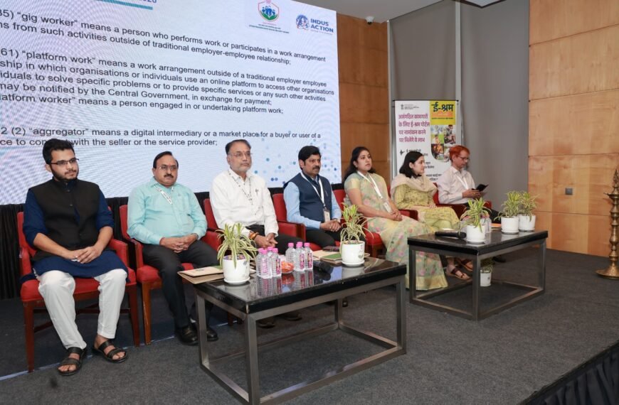 श्रम विभाग द्वारा आयोजित कार्यशाला&hellip;