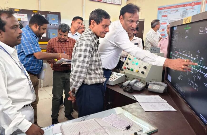 रेल संरक्षा आयुक्त ने किया&hellip;