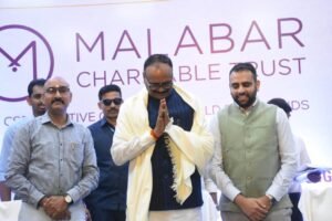 बृजेश पाठक ने लखनऊ में Malabar Gold &&hellip;