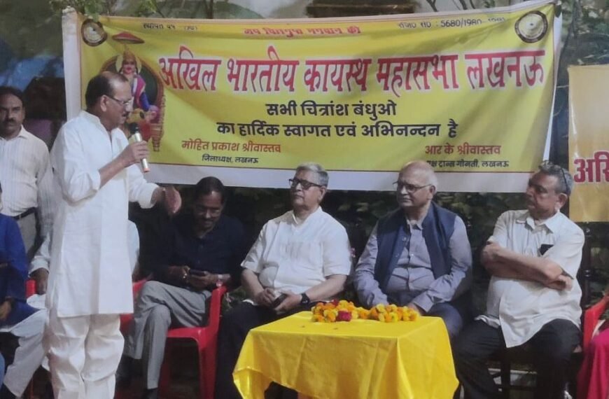 आलोक रंजन बने समन्वयक समिति&hellip;