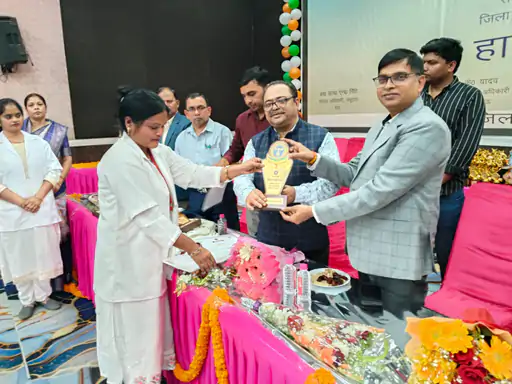 एएनएम रीना को कायाकल्प सहित&hellip;