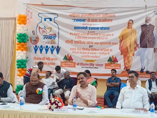 उज्ज्वला लाभार्थियों को :प्रदेश के&hellip;