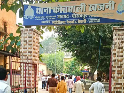 बच्चों के मामूली विवाद में…