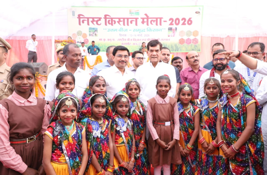 नगर विकास एवं ऊर्जा मंत्री श्री ए.के. शर्मा ने मऊ में निस्ट किसान मेला 2026 का उद्घाटन किसानों को वैज्ञानिक खेती का संदेश