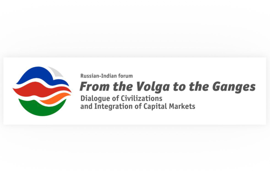 मुंबई में रूसी पूंजीपति, बिजनेसमैन के साथ बैठक का आयोजन: