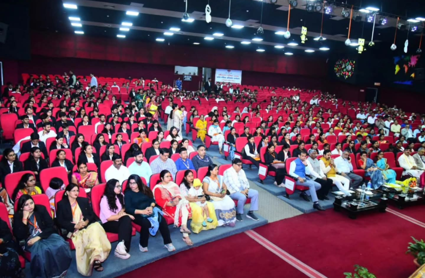 BBD यूनिवर्सिटी में ‘प्रदेश महिला अधिवक्ता सम्मेलन’: संविधान के 75 वर्षों में नारी सशक्तिकरण पर हुआ मंथन