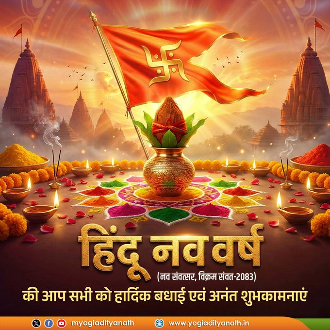 This image has an empty alt attribute; its file name is image-134.png