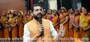 रंग लायी ‘राम जी का पेड़ा’ की पहलः&hellip;