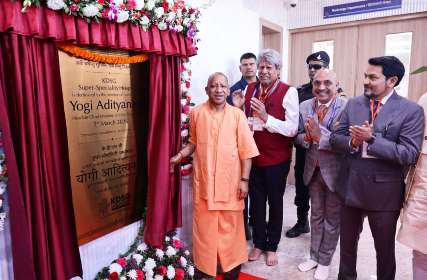 यूपी में स्वास्थ्य सेवाओं का…