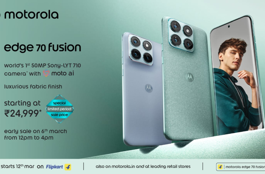 मोटोरोला डॉट इन और देश के प्रमुख रिटेल स्टोर्स पर ओपन सेल के लिए होगा