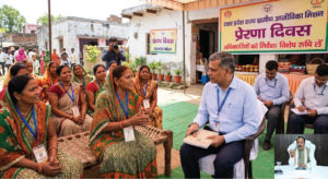 अधिकारियों को निर्देश ग्रामीण आजीविका मिशन अंतर्गत प्रेरणा&hellip;