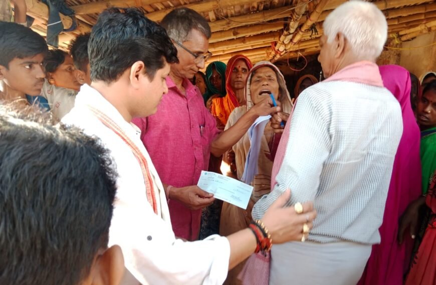 दर्दनाक मृत्यु के बाद शासन…