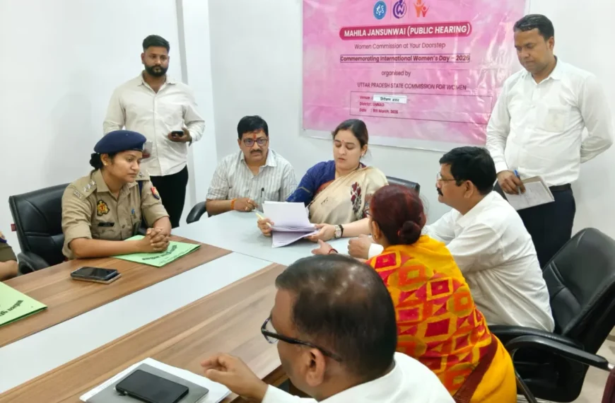 अपर्णा यादव ने वन स्टॉप…