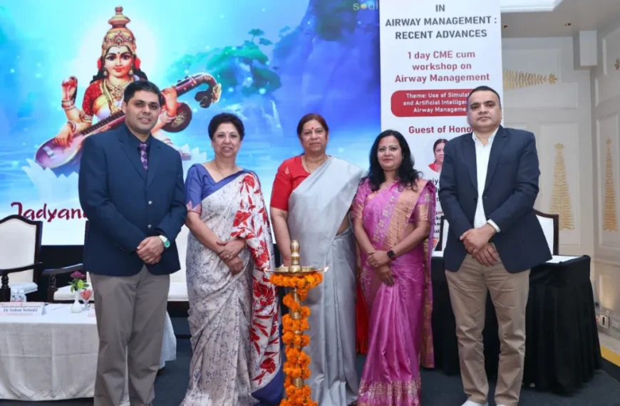 एआई से संभव हुआ ऑपरेशन से पहले जोखिम का सटीक आकलन, मरीजों की सुरक्षा कई गुना बढ़ी